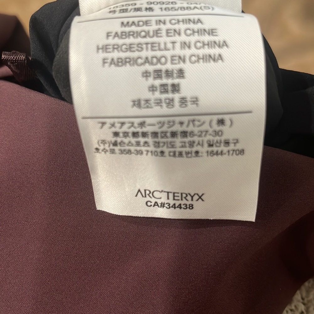 Arc’teryx Wind Jacket - image 8